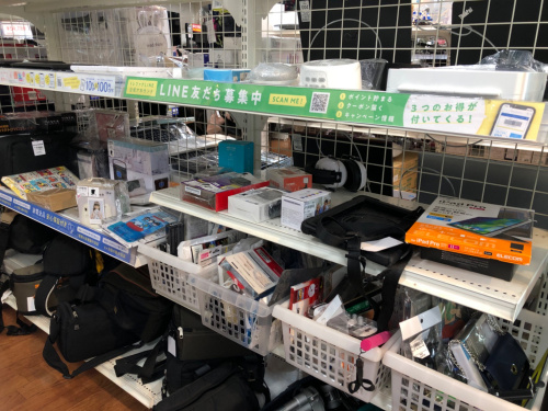 トレファクブログ画像9