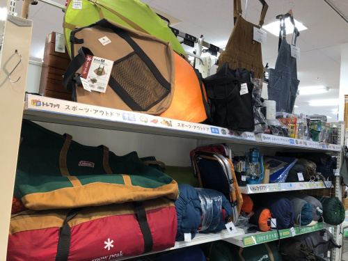 トレファクブログ画像6