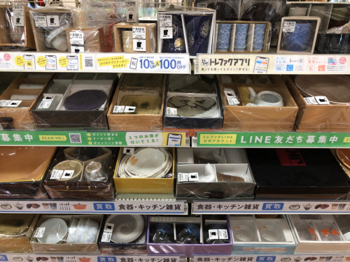 トレファクブログ画像5