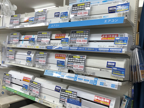 トレファクブログ画像1