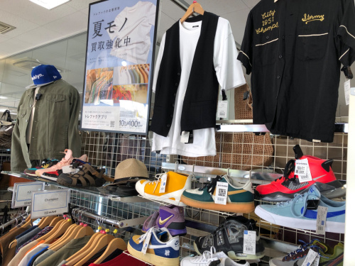 トレファクブログ画像2