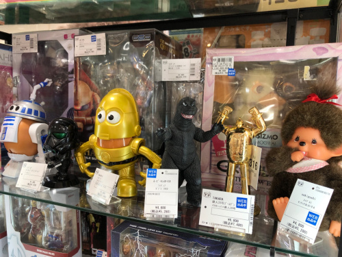 トレファクブログ画像9