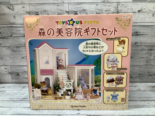 トレファクブログ画像2