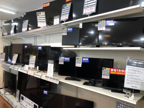トレファクブログ画像1