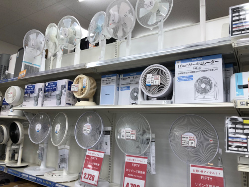 トレファクブログ画像2