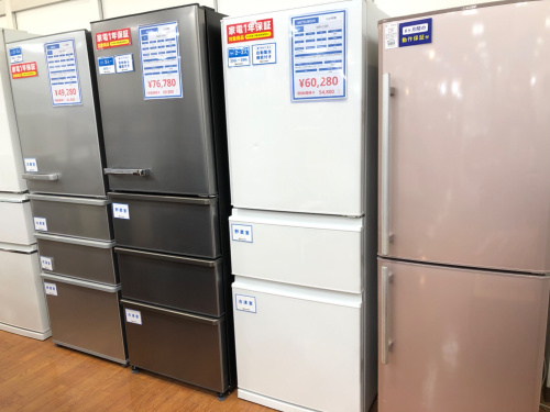 トレファクブログ画像3