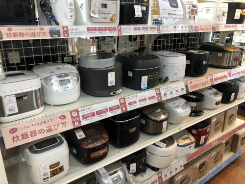 トレファクブログ画像4