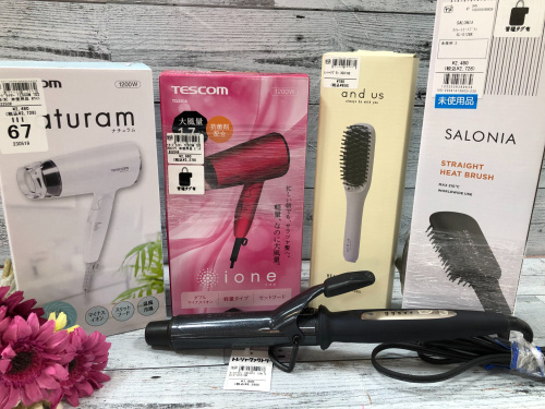 トレファクブログ画像5