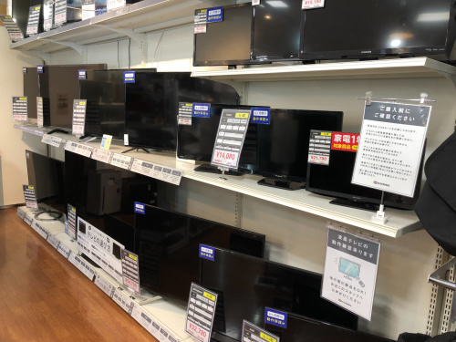 トレファクブログ画像9