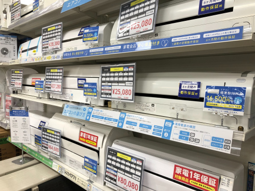 トレファクブログ画像8