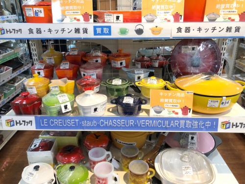 トレファクブログ画像6