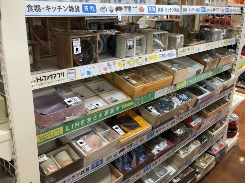 トレファクブログ画像4