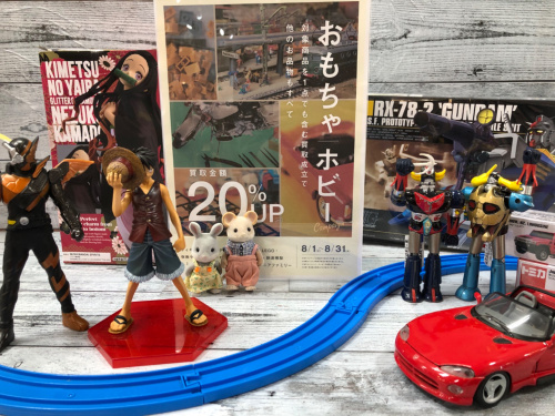 トレファクブログ画像1