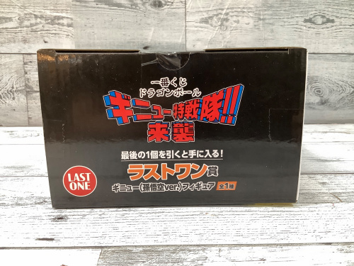 トレファクブログ画像6