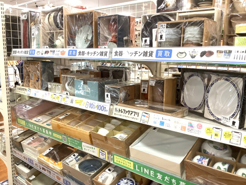 トレファクブログ画像5