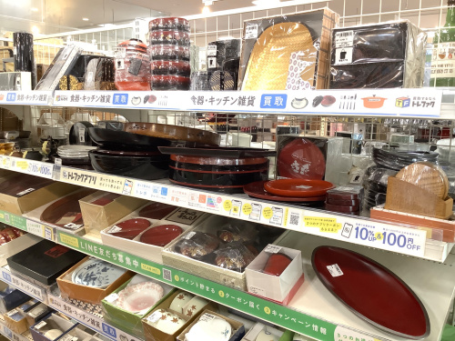 トレファクブログ画像6