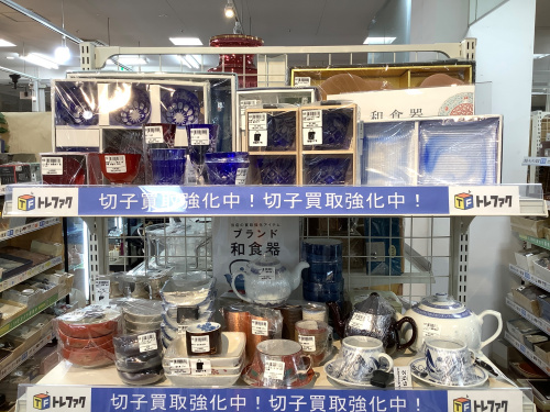 トレファクブログ画像7