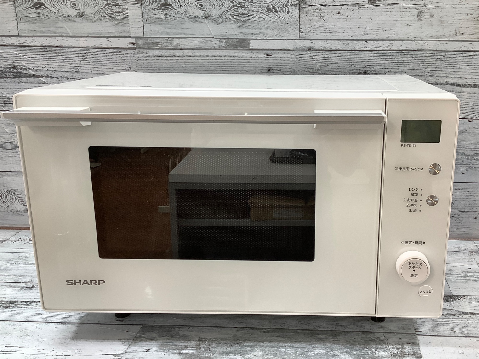 【トレファク神戸新長田】SHARPのオーブンレンジ2018年製です!！【取りに来れる方限定】 全部これ一台で！！】Panasonicのオーブンレンジをご紹介します☆彡