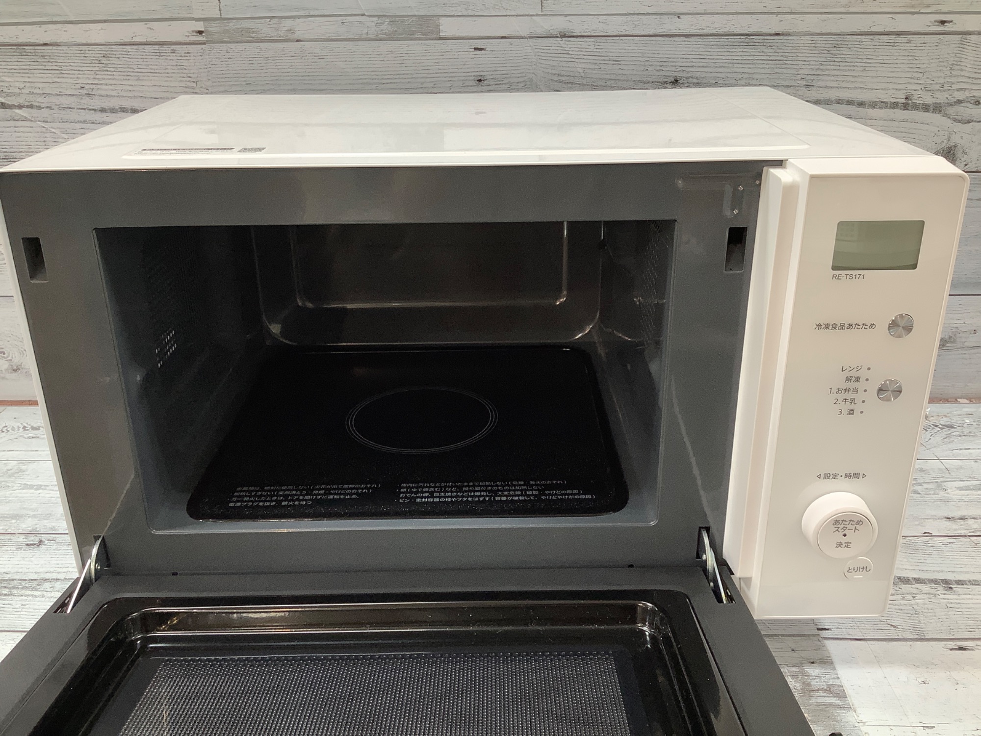 安心の6ヶ月保証つき【トレジャーファクトリー入間店】SHARPの700W電子レンジのご紹介！ SHARP(シャープ)電子レンジRE-TS174-Bのご紹介です！！！｜2025年09月
