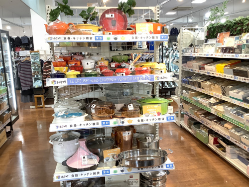 トレファクブログ画像7