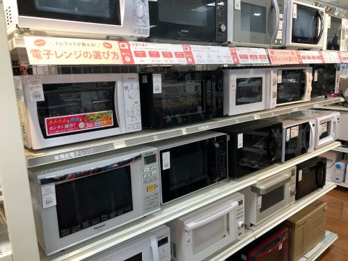 トレファクブログ画像9