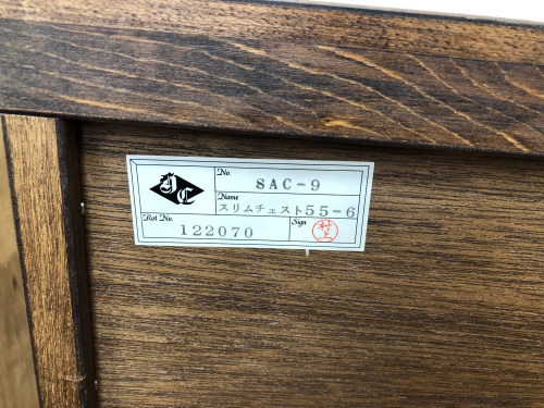 トレファクブログ画像8