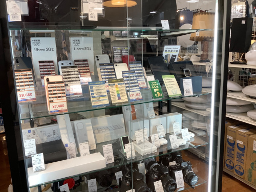 トレファクブログ画像6