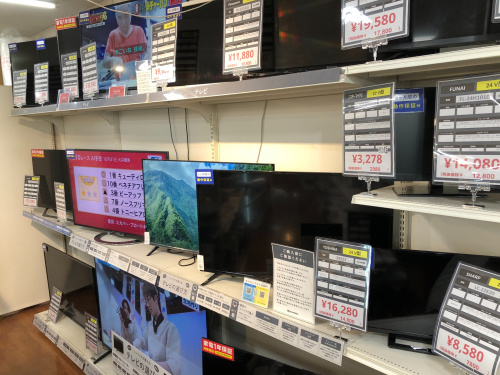 トレファクブログ画像8