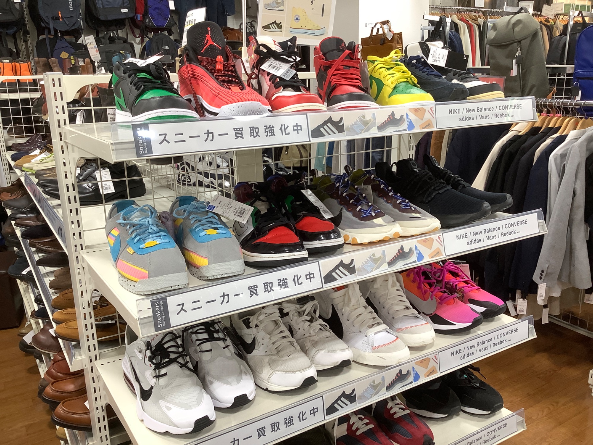 NEW BALANCE（ニューバランス）の 90/60 ECA スニーカー が入荷