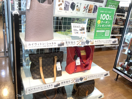 トレファクブログ画像7