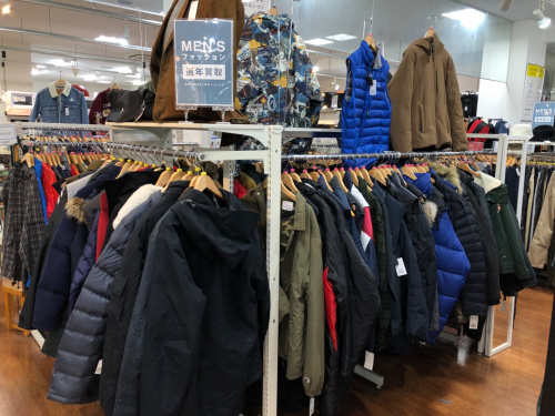 トレファクブログ画像7