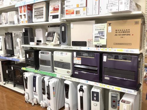 トレファクブログ画像5