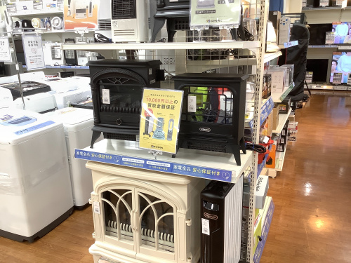 トレファクブログ画像6