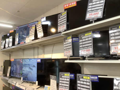 トレファクブログ画像2