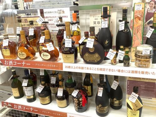トレファクブログ画像8
