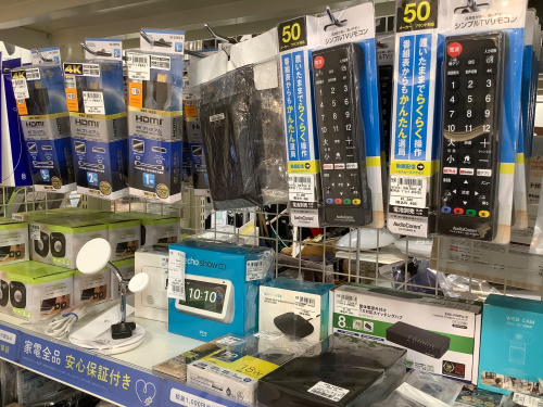 トレファクブログ画像9