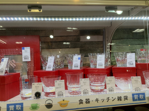 トレファクブログ画像6