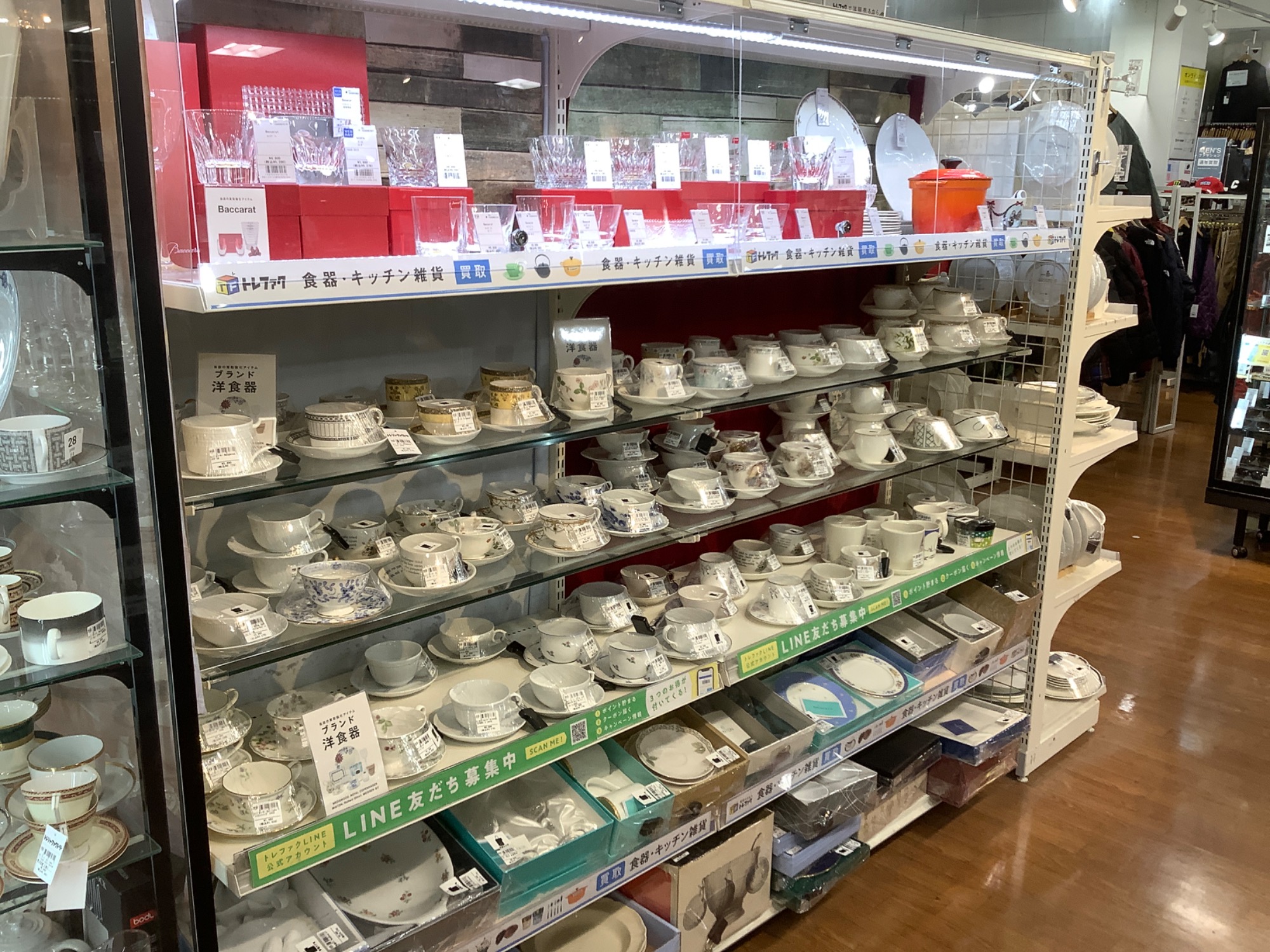 HERMESのピタゴラスの庭プレートセット が入荷いたしました！！｜2024