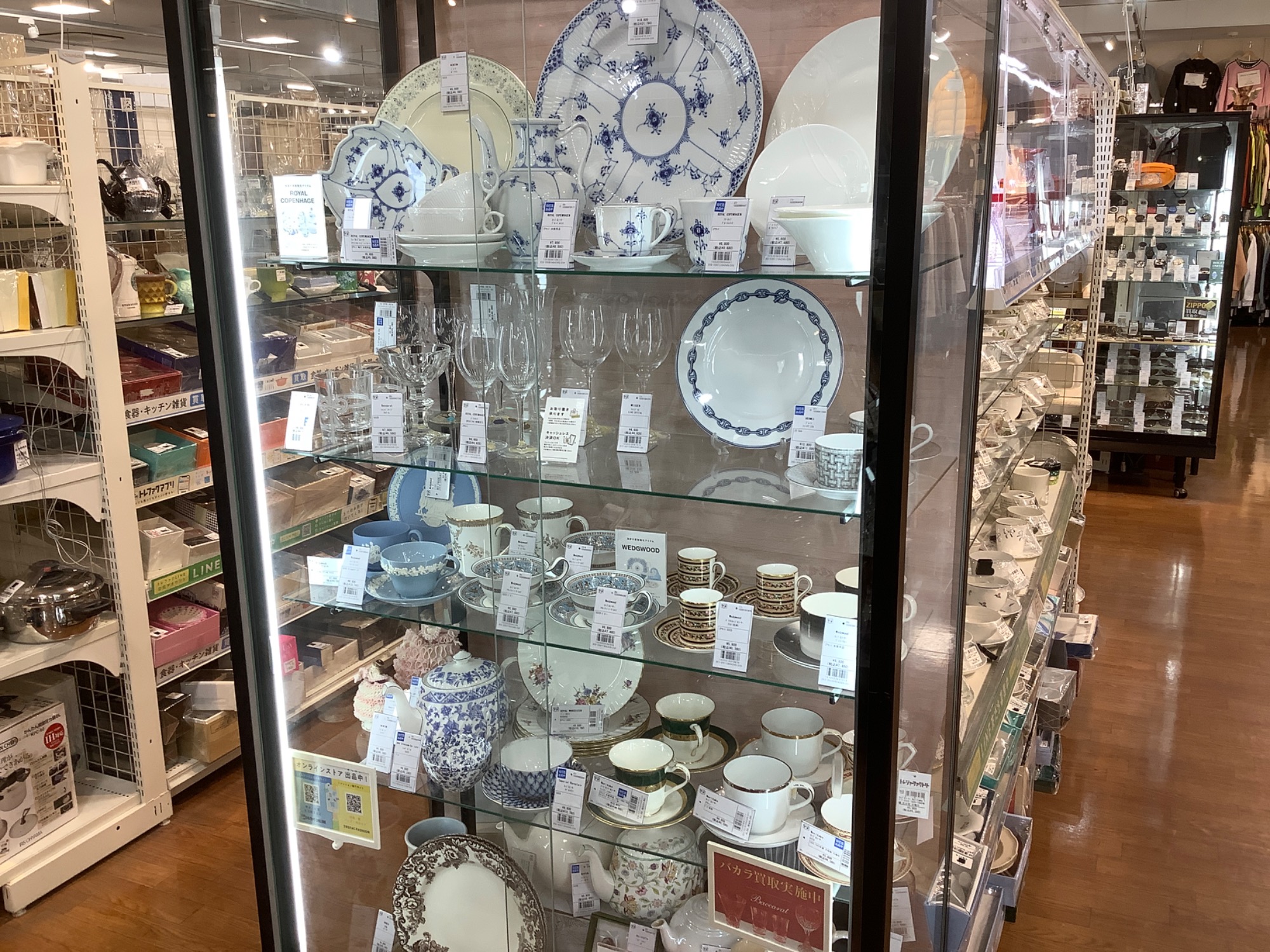 HERMESのピタゴラスの庭プレートセット が入荷いたしました！！｜2024