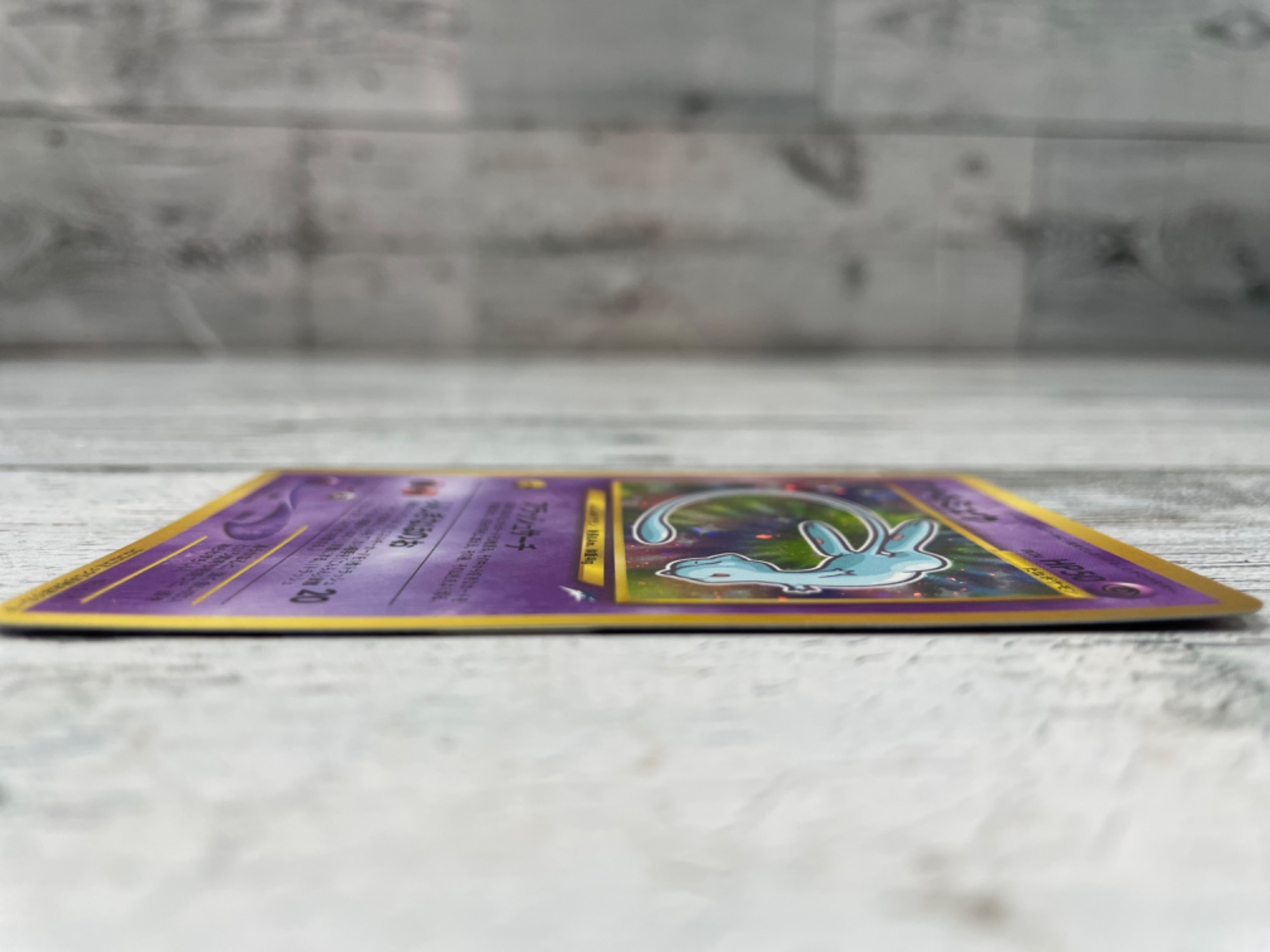 ポケモンカード【ひかるミュウ】が入荷いたしました！！｜2024年