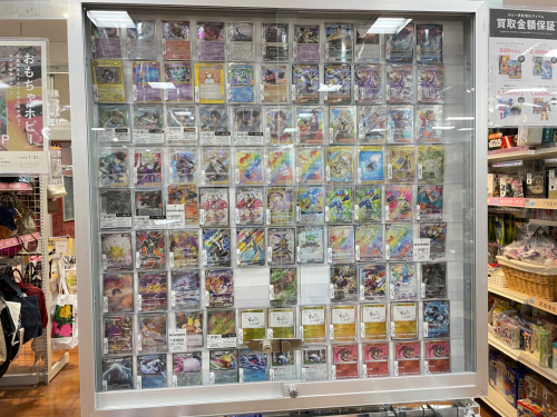 トレファクブログ画像6