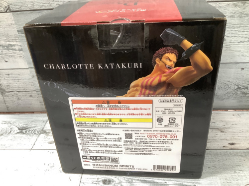 トレファクブログ画像4