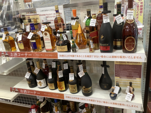 トレファクブログ画像7