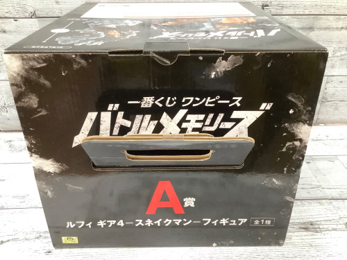 トレファクブログ画像7