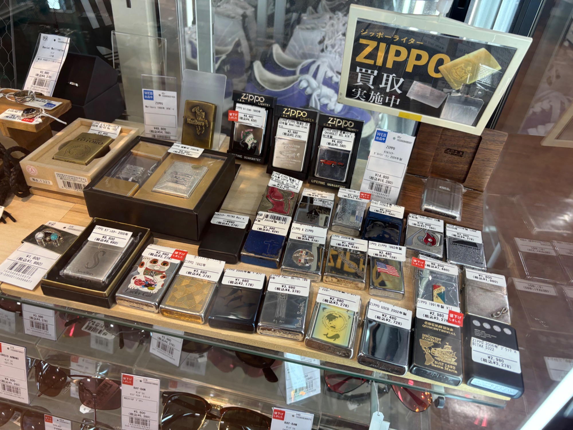 鈴鹿サーキット F1 GRAND PRIX 1999年製のZIPPO が入荷いたし
