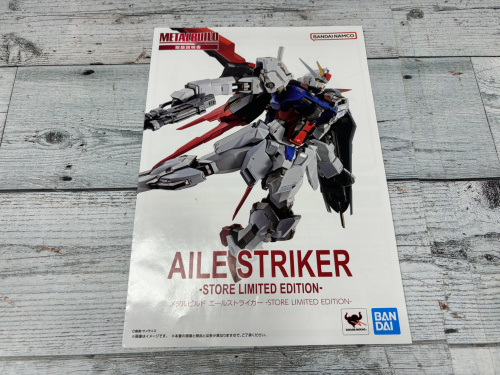 トレファクブログ画像3