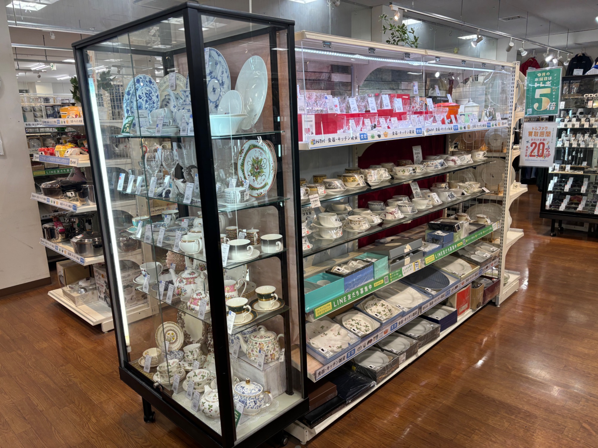 トレファクブログ画像6