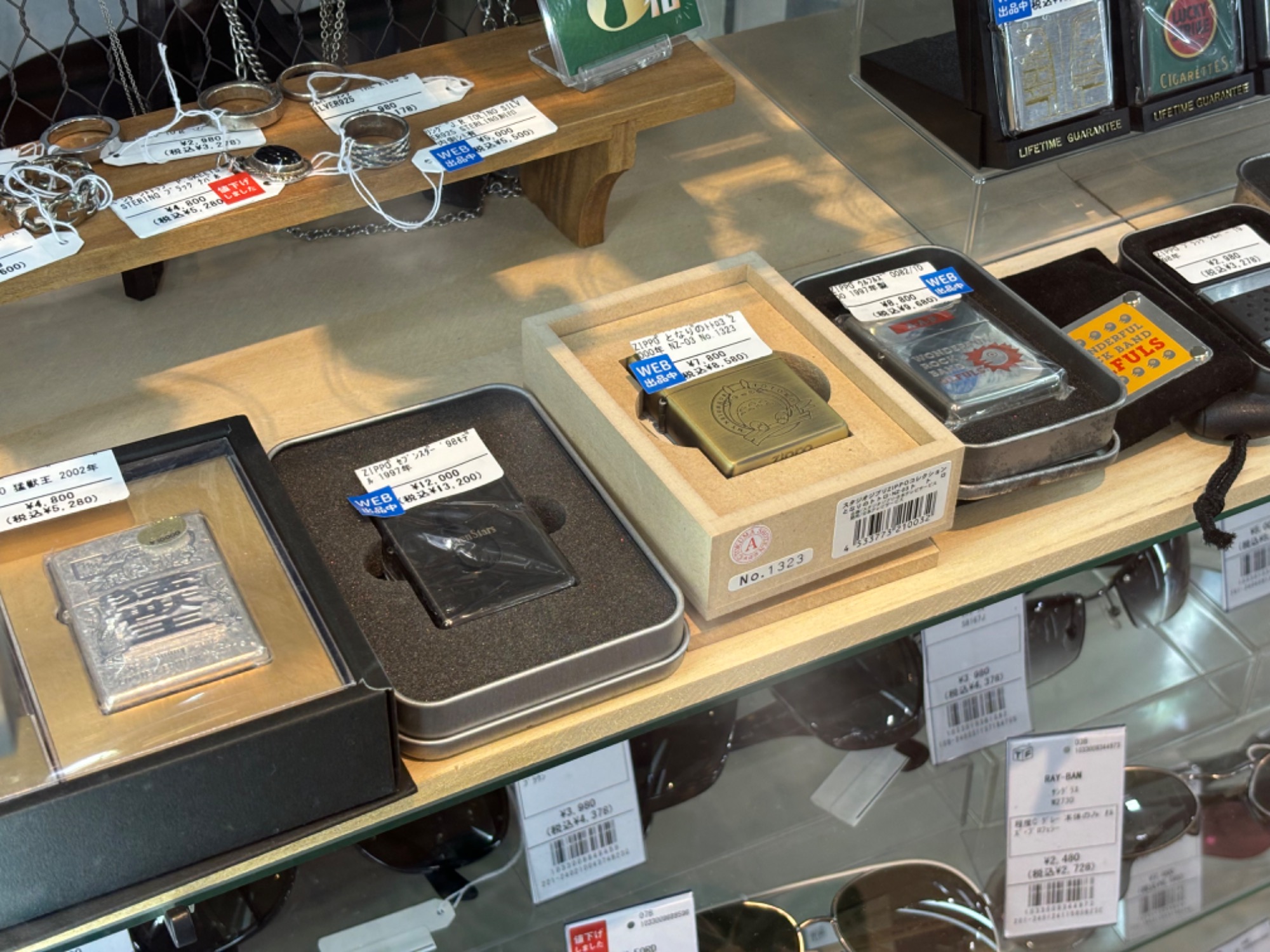 セブンスター '98モデル 1997年のZIPPO が入荷いたしました！！｜2024