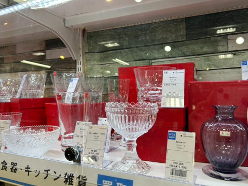 トレファクブログ画像6