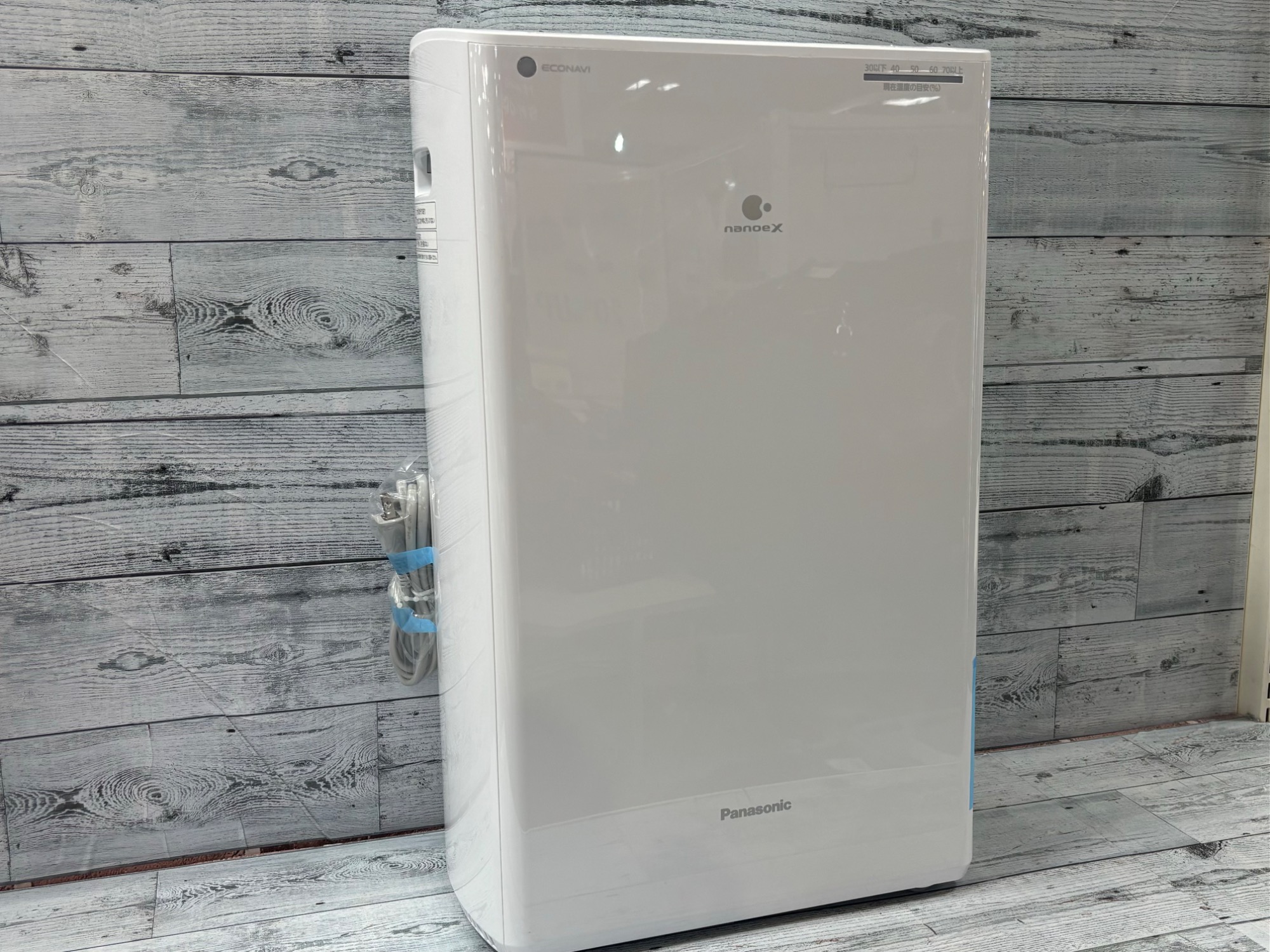 Panasonicのハイブリッド式衣類乾燥除湿機 F-YHUX120（未使用品） が